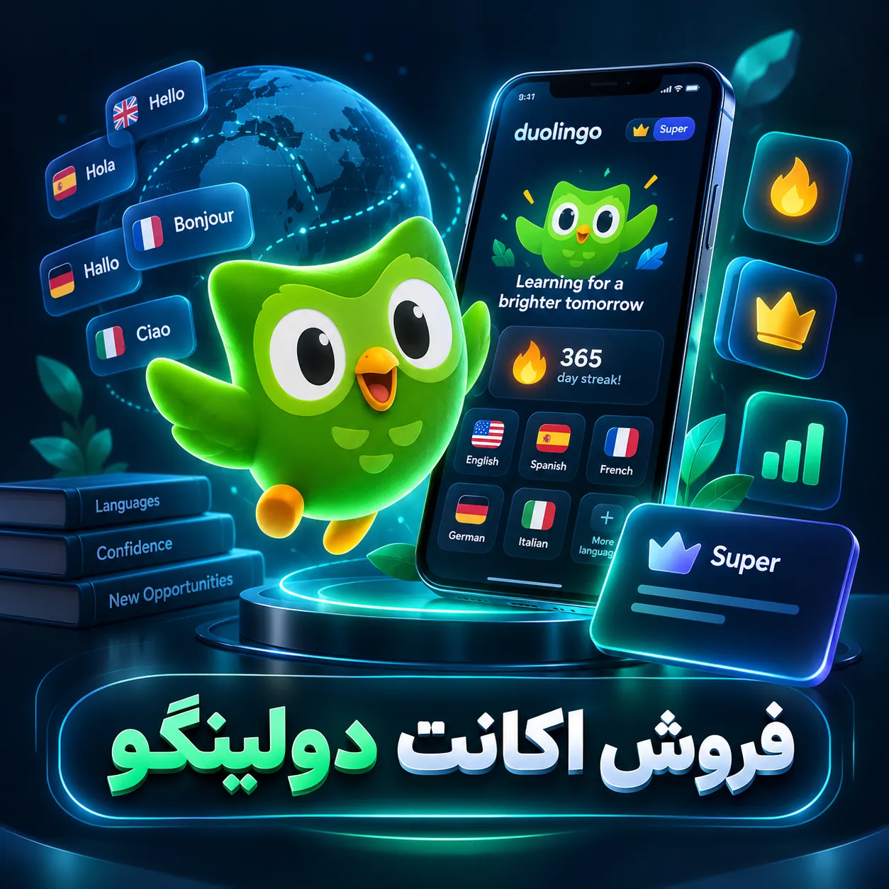 فروش اکانت دولینگو